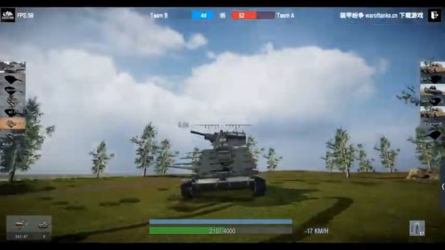 Как получить Кв 44, P1000 RATTE, Gustav и Waffentrager Auf E100 в Panzer War смотреть онлайн