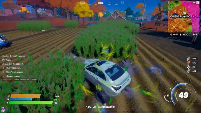 БЕСПЛАТНЫЕ В-БАКСЫ В ФОРТНАЙТ! НОВАЯ КОМПЕНСАЦИЯ И НАГРАДЫ ОТ РАЗРАБОТЧИКОВ! НОВЫЙ ИВЕНТ ФОРТНАЙТ! смотреть онлайн