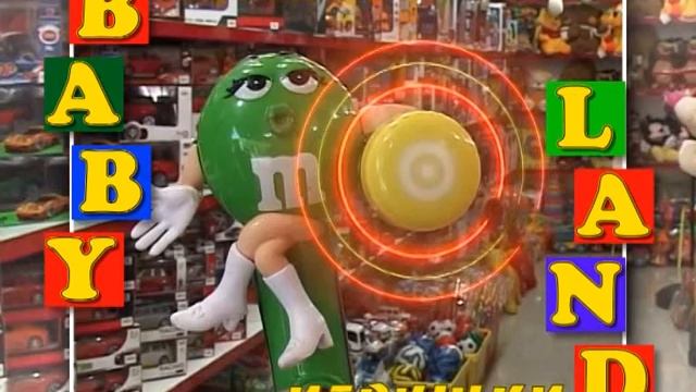 BABY LAND смотреть онлайн