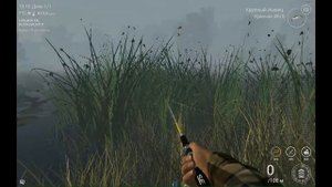 Fishing Planet (0.8.3) Сент-Круа Уникальная Обыкновенная Щука