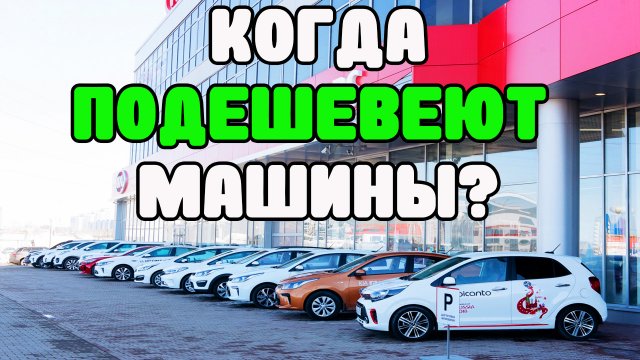 Машина куплинова дмитрия Машина куплинова дмитрия