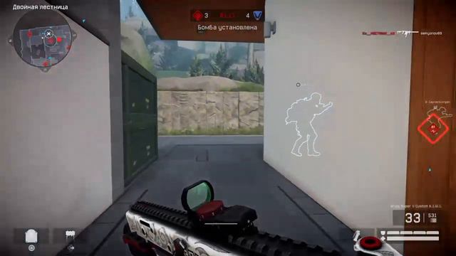 Warface PS4 Мои настройки по ссылке в описании! смотреть онлайн