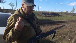 согласованная картечь, правда или вымысел?