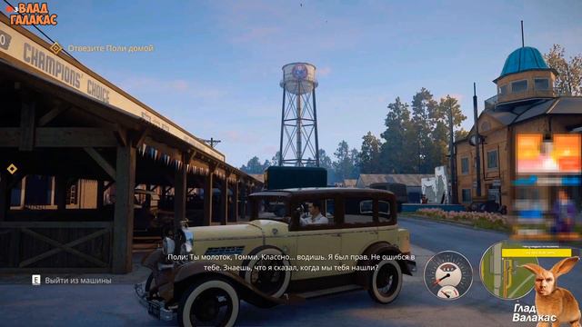 ГЛАД ВАЛАКАС ЗВОНИТ В США - HELLO I'M OLDMAN | ROFL IN SKYPE ☁ смотреть онлайн