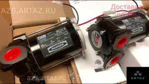 Насос для перкачки топлива Piusi Carry 3000