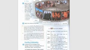 Spotlight-7 (68 страница)