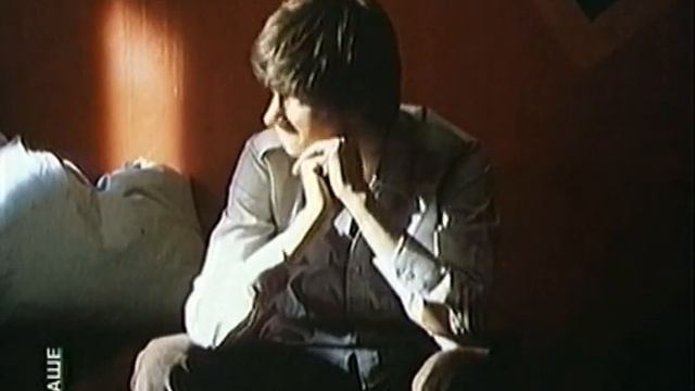 Драма "ПОДСЛУШАННЫЙ РАЗГОВОР" 1984 г.