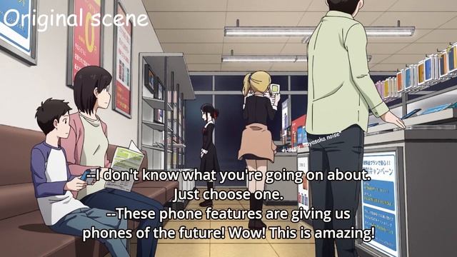 Ai Hayasaka jumping green screen for the reddit memes смотреть онлайн