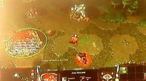 Warcraft 3 region of chaos орки