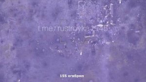 Новомихайловка_ Штурм укропозиций бойцами 155 Бр ТОФ.