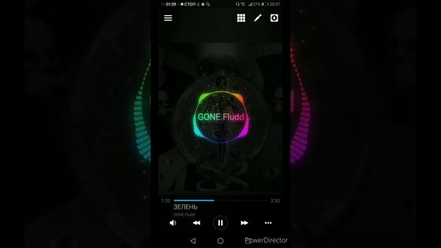 Как установить avee player на телефон легко! смотреть онлайн
