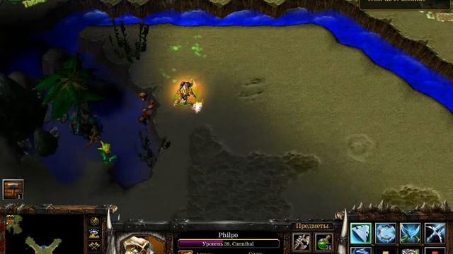 Warcraft III : Frozen Throne [Moo Moo ч.2] (LIVE) смотреть онлайн