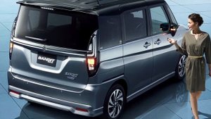 Suzuki Solio Bandit (2021) Price & Specs, Exterior & Interior, Trunk