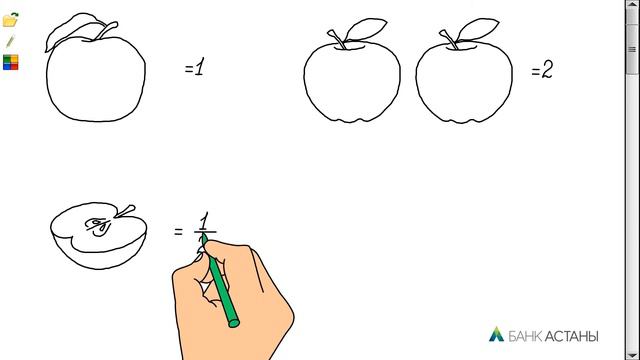 Задача 07 (ру) смотреть онлайн