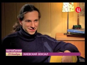 Киевский вокзал