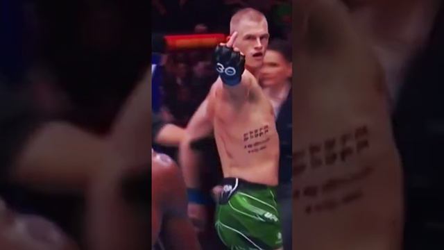 Самый ненавидимый боец UFC Йен Мачадо Гэрри | [ Бойцовский путь ]