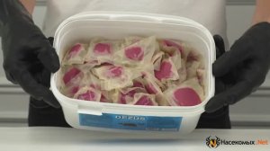 Борьба с грызунами, крысами и мышами. Средство DEZUS (Дезус) (тесто брикеты)