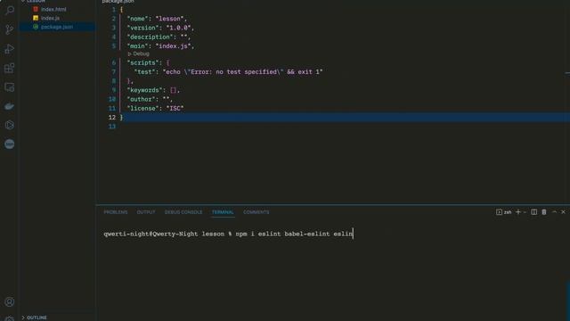 JavaScript. Урок 0.4. Настройка ESLint смотреть онлайн