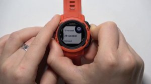 Garmin Instinct 2s | Как поменять формат даты и времени на часах Garmin Instinct 2s