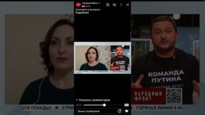 Законы РФ и Озон. Возврат товаров за рубеж/Что говорят юристы