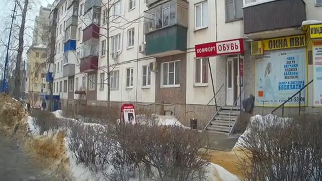 Девушка родилась в рубашке смотреть онлайн