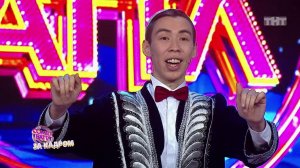 Comedy Баттл: Акимжан - Бишкекское телевидение