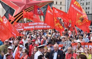 9 мая – день Великой Победы! Слава Советскому народу-победителю! (09.05.2016)