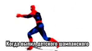 Тыщ тыгыдыгыдыщ тыщ