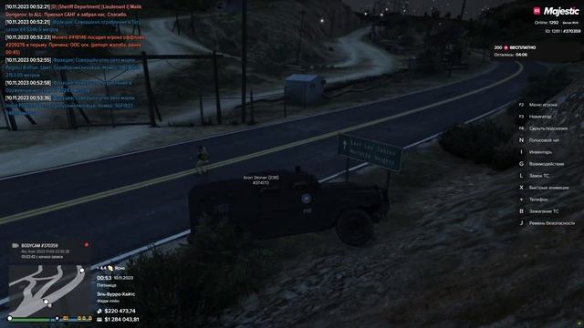 Ливнул с крафта смотреть онлайн