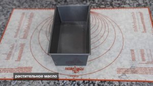 Пшенично-ржаной хлеб. Вкусный хлебушек .Простой рецепт для начинающих.