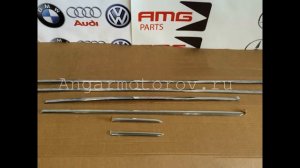 Молдинг крыла Mercedes W204 C-class a2046903162 2046903162