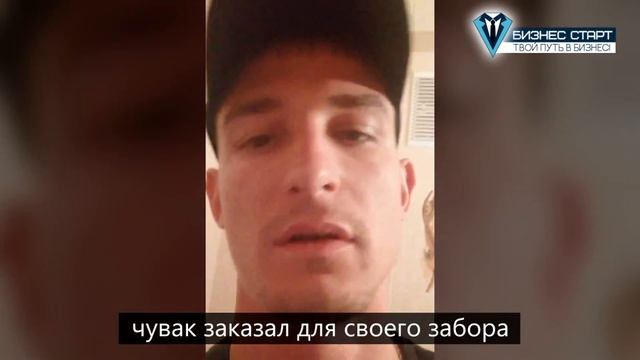 Продажа пиломатериалов оптом в разгар сезона  Первые сделки учеников /Оптовый бизнес