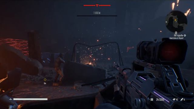 Terminator Resistance Прохождение часть 16 - Нет Судьбы (ФИНАЛ) смотреть онлайн