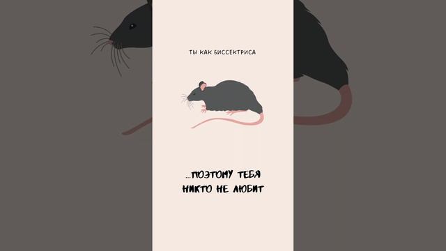 Информация носит юмористический характер. Всем любви! #математика #деньсвятоговалентина #влюбленные