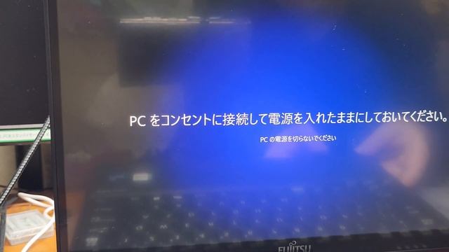 富士通の12世代i7搭載で世界最軽量2in1ノートPCを買ったので開封してレビュー【LIFEBOOK UH WU3/G2 #1】 смотреть онлайн