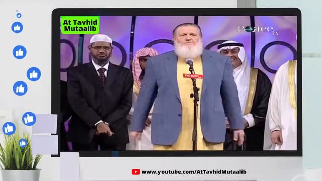 100 Знаменитых Шейхов пришли к Закиру Найку - Конференция Закира Найка
