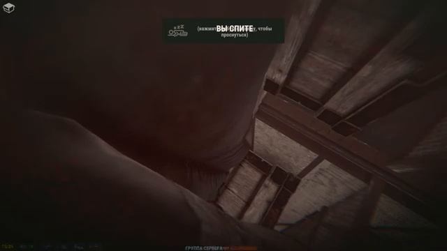 чилю в раст смотреть онлайн