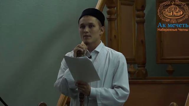 Сунна смотреть онлайн