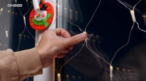 Новогодние гирлянды. Создаем праздничное настроение. Как починить старую гирлянду и настроить новую