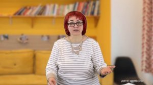 Шаг 6. Рутинизация письма.