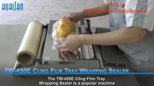 Горячий стол TW-450E \ HW-450E