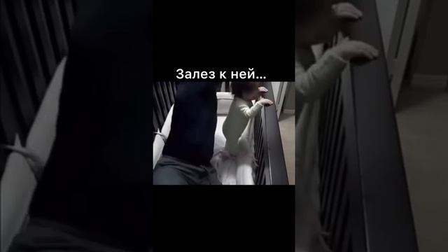 Крестик красный убери под фото моим смотреть онлайн