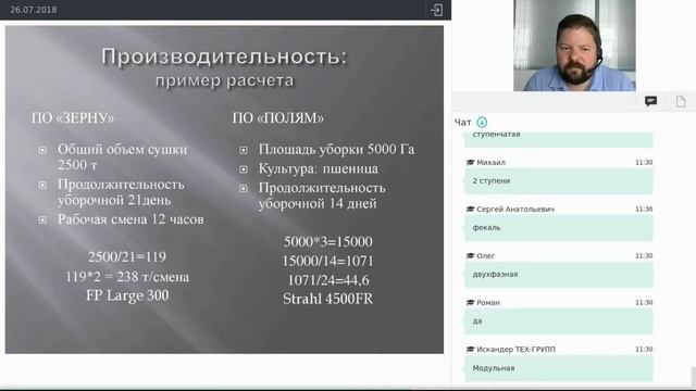 Fratelli Pedrotti: рекомендации по подбору смотреть онлайн