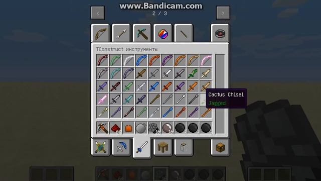 как установить сборку на маинкрафт 1.6.4 быстро смотреть онлайн