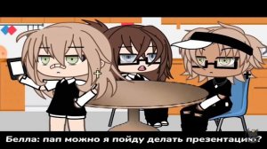 продана мафиози озвучка фэйбл