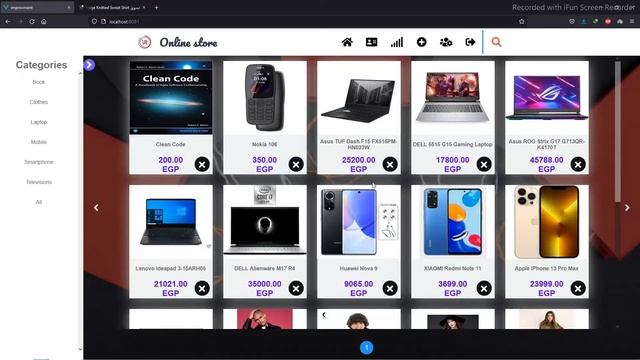 online store shop смотреть онлайн