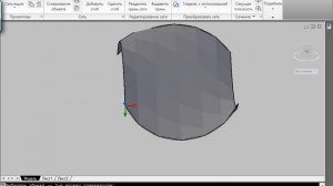 Видео урок AutoCAD 2010 "модель 3D сетки - Mesh"