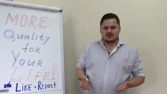 Добра вам, счастья и Успеха! смотреть онлайн