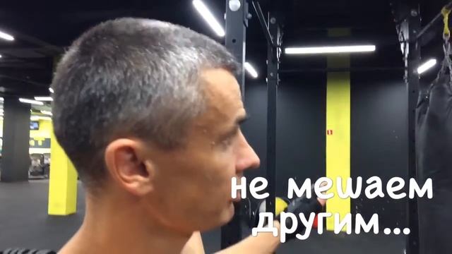 Боксерская груша. Тренажёр для фитнес тренировок.2. Знакомство. смотреть онлайн