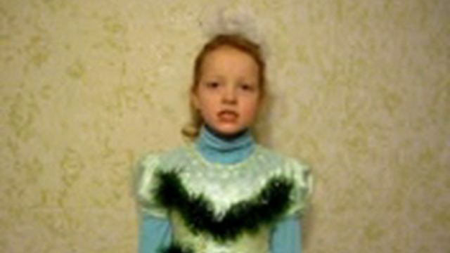 Иван Никитин «Здравствуй, гостья - зима» смотреть онлайн